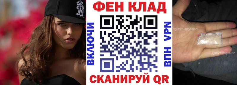 даркнет сайт  Харовск  darknet формула  АМФЕТАМИН 98% 