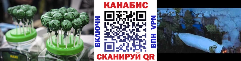 mega зеркало  Харовск  Печенье с ТГК марихуана 