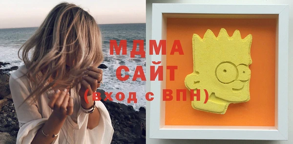 прущие крисы Магадан