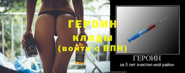 прущие крисы Магадан