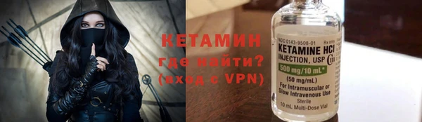 соль курить ск Магас
