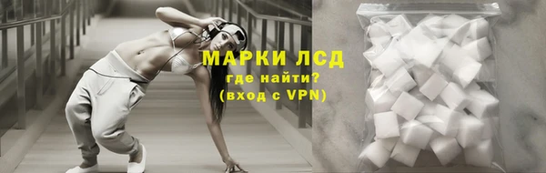 первитин Мегион