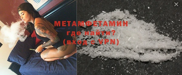 прущие крисы Магадан