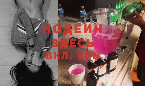 прущие крисы Магадан