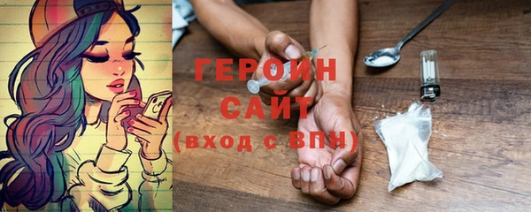 прущие крисы Магадан