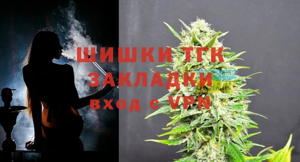 соль курить ск Магас