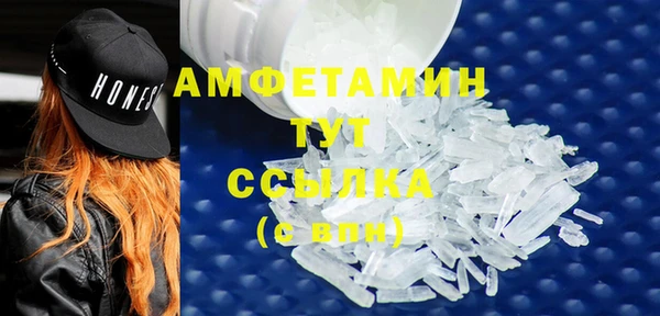 соль курить ск Магас