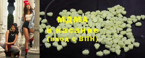 прущие крисы Магадан