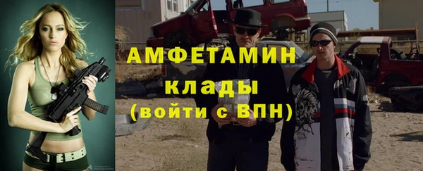 соль курить ск Магас