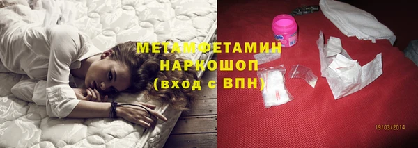 прущие крисы Магадан