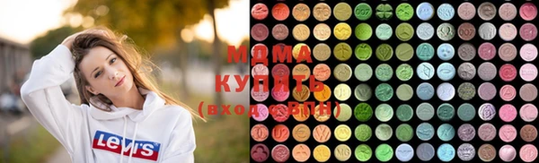 первитин Мегион