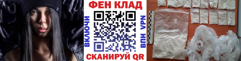 сколько стоит  Харовск  Первитин витя 